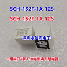 SCH-T90-1A-ST-24VDCŴǼ̵һ鳣440A240VAC׿