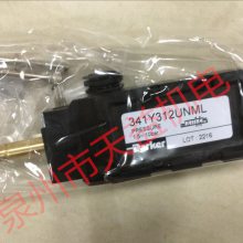 PARKERҵƷ109-1 341Y312UNML 9MV800S 16-12C4OMXS 1CA43-12-5