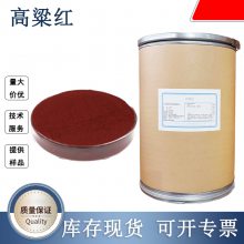 ʳƷ 1KG Ȼɫ Ƭʹ