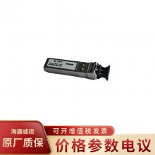 HK-SFP+-10G-10-1310-DF Ȳιշһģ