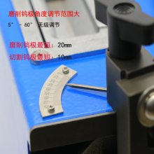 _(ti)ʽ๦uOĥC(j)ND-550ĥm(x)(qing)Qyĥ