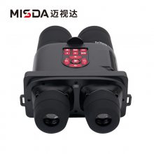 ӴBD1080ҹǺ΢ɫGPS+WIFI