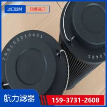 ͨ\90*45\06Cr19Ni10  ˲