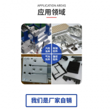 麣ֵ綯 ҵƼӦ