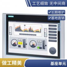 Ԥƹź6FX5002-2CG00-1BA0 10