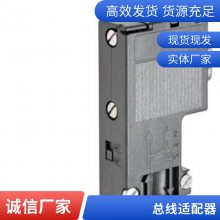 6SL3555-0AA00-6AB0ȫSINAMICS S120M Drive CLiQ  IP67