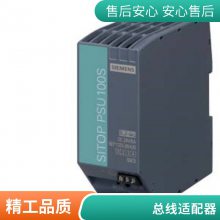 6GK5108-0PA00-2AC2 XCM108PoE ǹ͹ҵ̫  120W 24V