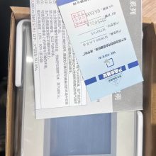 ͨMT6100IV5WV TK6100IV5WV TK6102IV3WV TK6102IV5WV