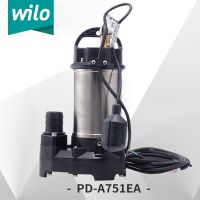 WILO威乐潜水自动排水泵PD-A751EA写字楼地下室车库积水排放
