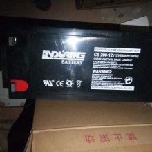 CB250-12 12V250AH UPS/EPS ֱ Ǧά