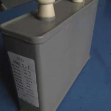 CH69A-1.5KV-6UF