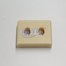 ƶ߷ϩļӹ