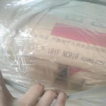77G33HSIL耐热PA66美国杜邦77G33HSIL高刚性