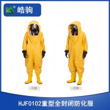HJF0102  ͷȫʽͷʴ
