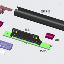 ΢surface laptopͷpro΢ƽ Ӷ