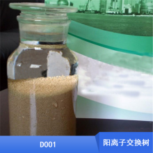 ͨ͸ٻ촲ǿD001D031ӽ֬Ӧ