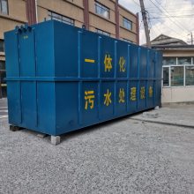 ˮ豸 һ廯ˮ ˮ豸