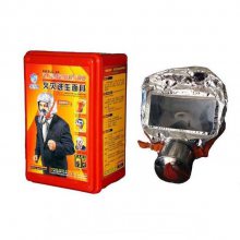 消防配件家用火灾逃生过滤式消防自救呼吸器酒店宾馆用防烟面罩