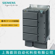 ԭװG120ģ 6SL3225-0BE33-7UA0 37KW