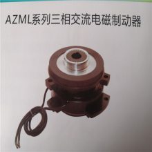 AZML-80 ཻƶ YWZ5-400/121-K1