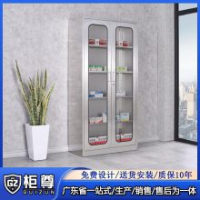 广州不锈钢柜厂,清洁柜,不锈钢资料柜,不锈钢文件柜,不锈钢储物柜价格