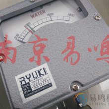 日本RYUKI流量计ODM-300SST