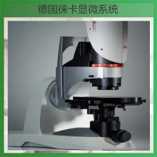 电子显微镜徕卡DMI8 全自动荧光倒置显微镜 金相显微镜