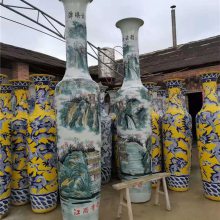景德镇陶瓷花瓶 青花瓷山水大花瓶 传统手工制作陶瓷大花瓶 1.8米落地大花瓶