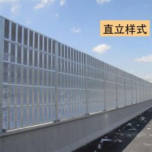 中山市南区街道学校市政施工地隔音围挡板铁路隔音屏