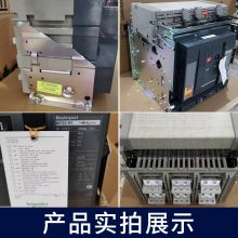 DW45-2000A5000A6300A4000Aʽܶ·ع