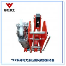 YFX-500/80عƷISO9001֤ҺѹШƶ