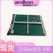 51402089-100ӿڿ