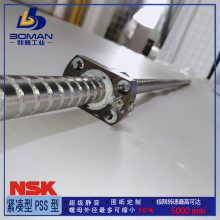NSKĥ˿ PSS1510N1D0261 PSSϵ ɰտͻͼֽӹ