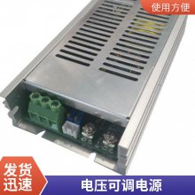 AC-DC 380VACصԴ 12V ƶ·صԴ Դͷ