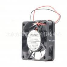 ӦNMB-MATֱ24Vɢȷ2406KL-05W-B50