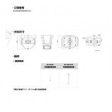 DS-2CD3367FWDAP2V2-LS 600ȫʹ˫㺣