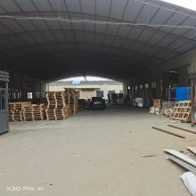 上海双爽实业有限公司