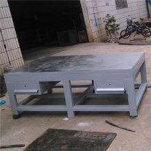 博毅弘车间工厂模具维修装配台 A3钢板工作台 重型钳工装配操作桌