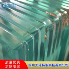 12厚的超白钢化玻璃，3C认证，批量加工，质量保障，欢迎参观