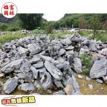 叠石分享-英德石假山石-英石厂家地址-铭富供应石材