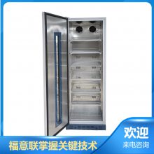 FYL-YS-150L