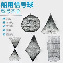 //Բ׶/˫Բ׶/Բ崬ź ڱ֯ź