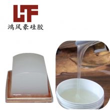 ҶƬմģ߹轺ҵ轺մ