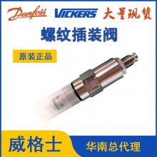 װԭװʿVICKERS RV3-10-S-0-36