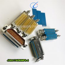 J30J-74TJN/TJN-J ֱʽͷJ30J-74ZKN/ZKN-J 괴