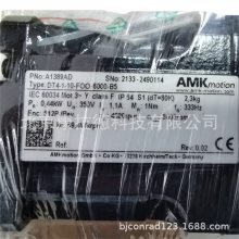 AMK DT3-0.5-10-ROO-9000-B5Wohner 33198 ۶