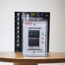 用于电力工程 BS-13时间继电器 110VAC 板前安装 电气寿命长 可靠性高
