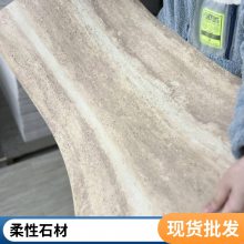 ʯ ʯ 1050*2800 ũĿ ʹ40 ˼