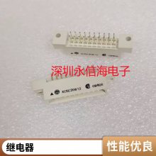 单相固态继电器SSR-25DA10A40A60A80A直流控交流24V直流220V
