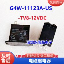 HF7520-005-HTP283 귢̵  SPA-S-105DM2 V